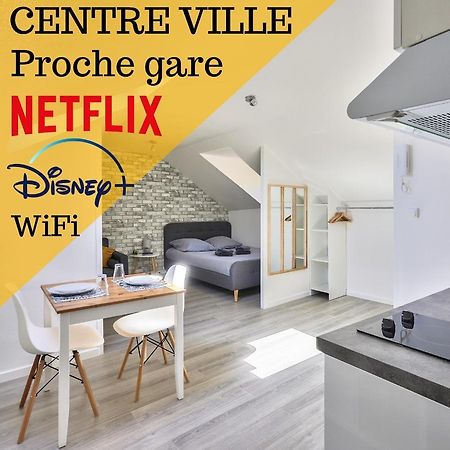 Le Cosy By Goodbnb - Proche Gare - 15Min Futuroscope Poitiers Luaran gambar