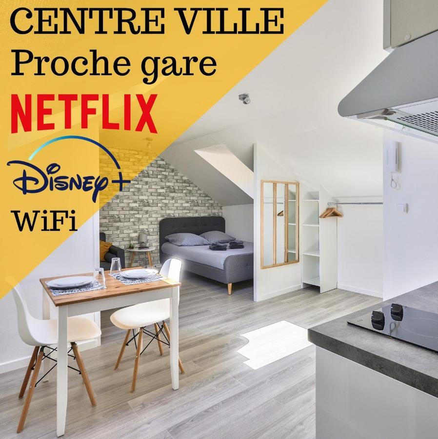 Le Cosy By Goodbnb - Proche Gare - 15Min Futuroscope Poitiers Luaran gambar