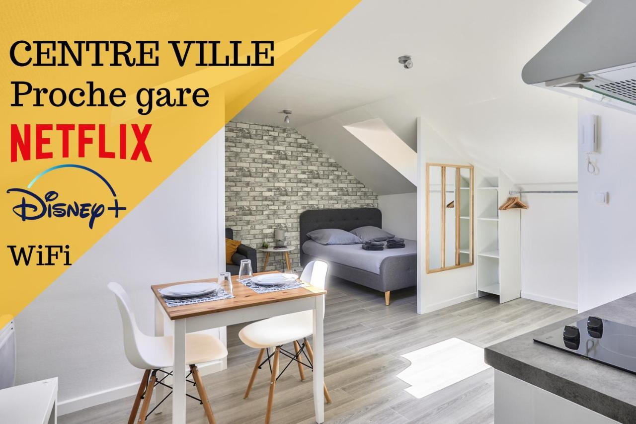 Le Cosy By Goodbnb - Proche Gare - 15Min Futuroscope Poitiers Luaran gambar